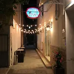 Frasca Bed & Breakfast Chioggia